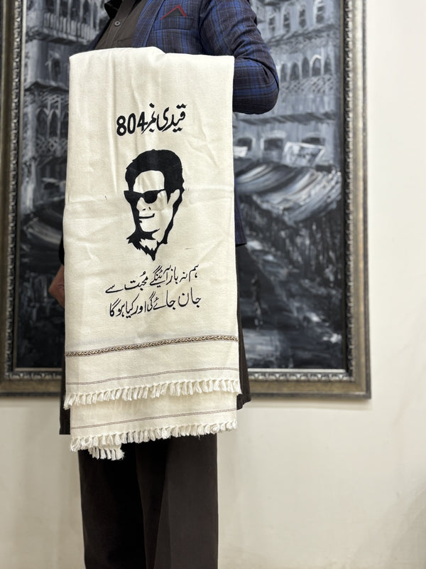 Imran Khan Luxury Shawl